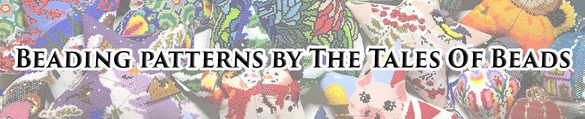 デザイナーブランド - The Tales Of Beads