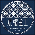  Designer Brands - Mountain silver & ME