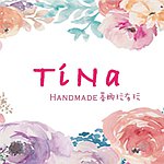  Designer Brands - TiNa Studio