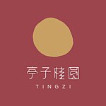 デザイナーブランド - tingzi