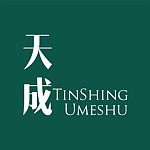  Designer Brands - Tinshing Umeshu