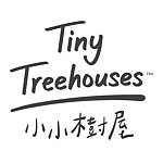  Designer Brands - tinytreehouses-tw
