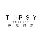 Tipsy Dessert 微醺甜點