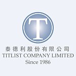 デザイナーブランド - TITLIST