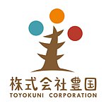  Designer Brands - toyokuni