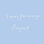 デザイナーブランド - 透明プロジェクト