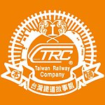 TR台灣鐵道故事館