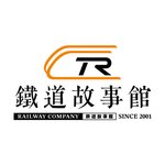 TR鐵道故事館