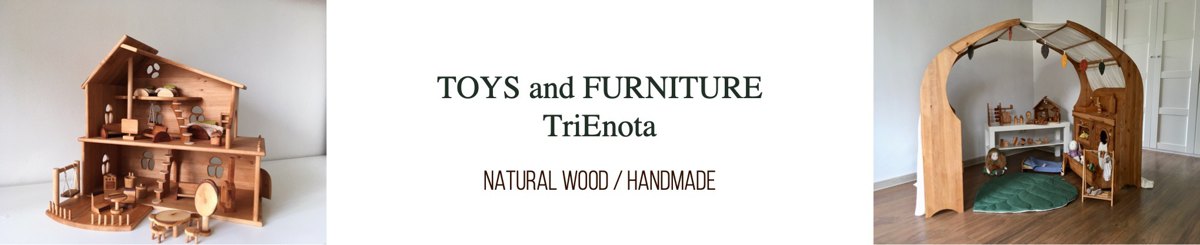 デザイナーブランド - Wooden furniture and toys TriEnota