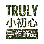 デザイナーブランド - Truly accessories/handmade /brass