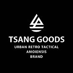  Designer Brands - Tsanggoods