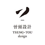  Designer Brands - tseng-toudesign