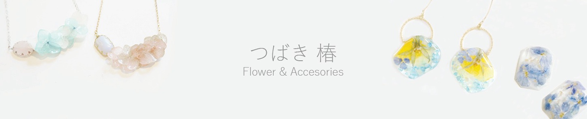  Designer Brands - tsubakichun