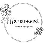 デザイナーブランド - tsumamifatfad