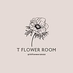 設計師品牌 - T flower room