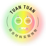 TUAN TUAN