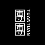  Designer Brands - tuantuan_official