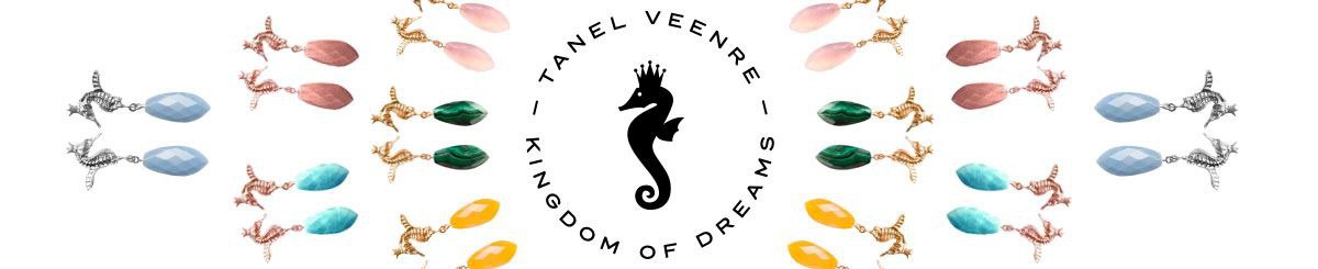  Designer Brands - Tanel Veenre Jewellery