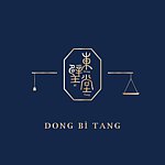 デザイナーブランド - DongBiTang
