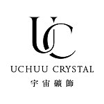 แบรนด์ของดีไซเนอร์ - UCHUU Crystal