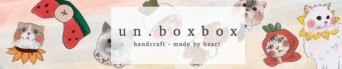 デザイナーブランド - un-boxbox