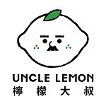 UNCLE LEMON 檸檬大叔