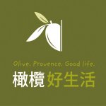 設計師品牌 - UNE OLIVE EN PROVENCE 一顆橄欖