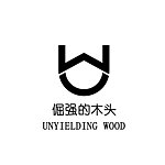  Designer Brands - UnyieldingWood