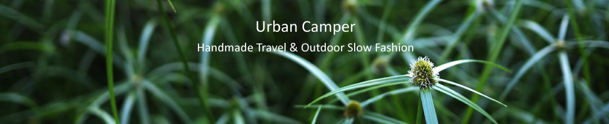 デザイナーブランド - Urban Camper
