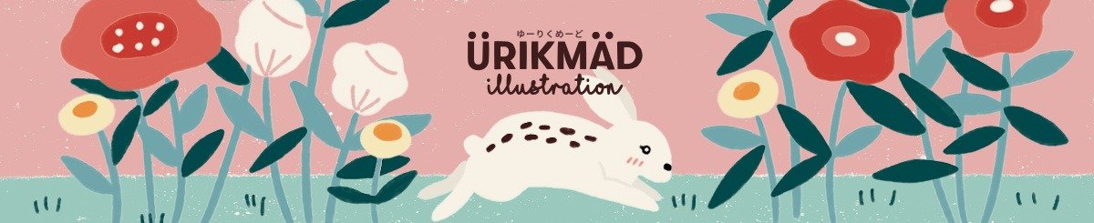 ÜRIKMÄD illustration