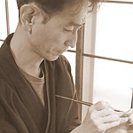 デザイナーブランド - 松林うるし工房