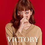 デザイナーブランド - Victory