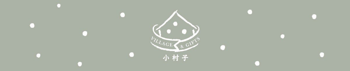 設計師品牌 - 小村子 Village &amp; Gifts