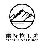 viterlaworkshop