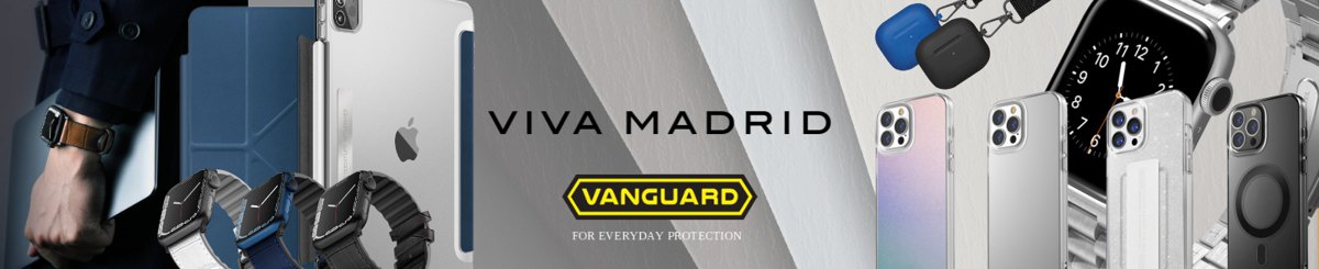 設計師品牌 - Viva Madrid 港澳總代理