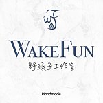 デザイナーブランド - wakefun