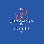 設計師品牌 - wakuwaku.street