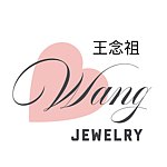 デザイナーブランド - Wang Jewelry