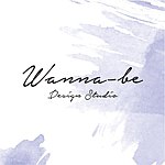 設計師品牌 - Wanna-be 設計工作室