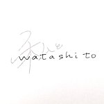 แบรนด์ของดีไซเนอร์ - watashito