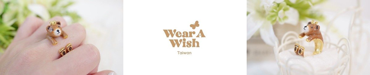 Wear a wish Taiwan 台灣總代理