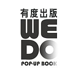 แบรนด์ของดีไซเนอร์ - wedopopup