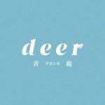  Designer Brands - deer