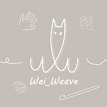  Designer Brands - wei-weave
