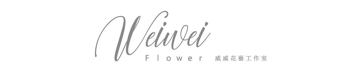 weiweiflower