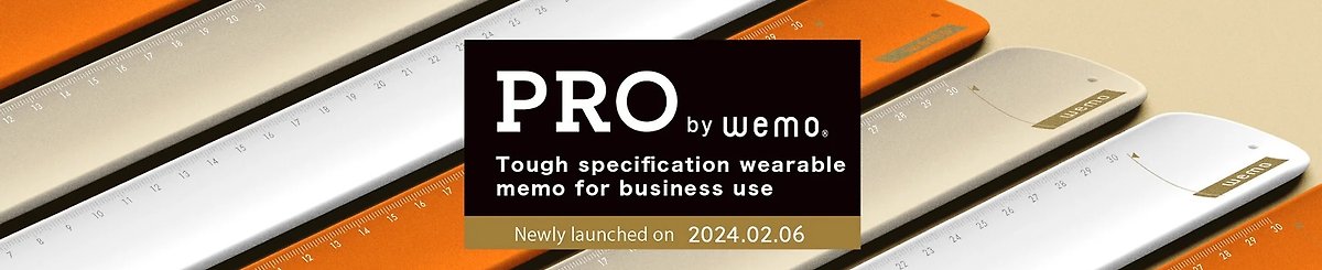  Designer Brands - wemo-hk