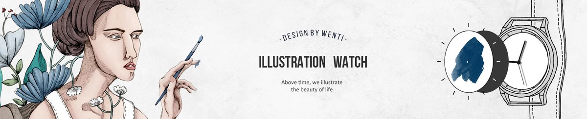  Designer Brands - WenTi