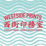  Designer Brands - Westside Prints