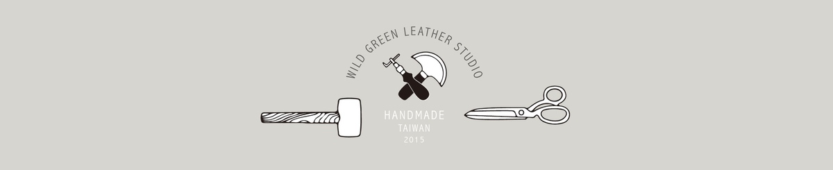 W Green leather goods studio