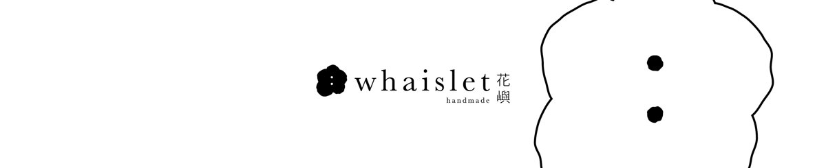 デザイナーブランド - whaislet